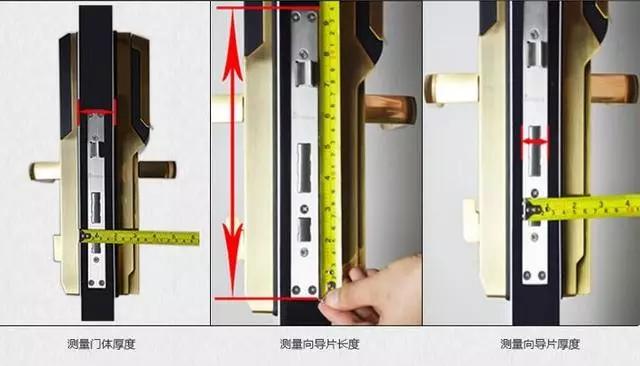 南乐开锁公司：智能锁安装为什么需要专业师傅？